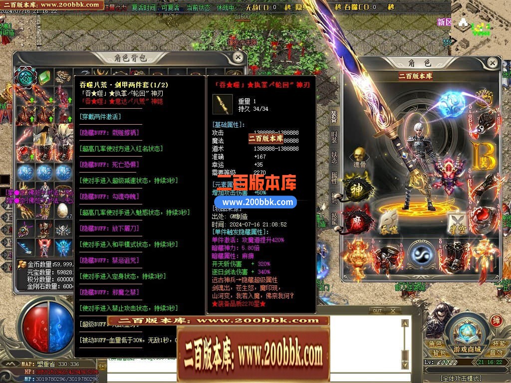 230844ozzrqrqc8yqcn8dh.jpg