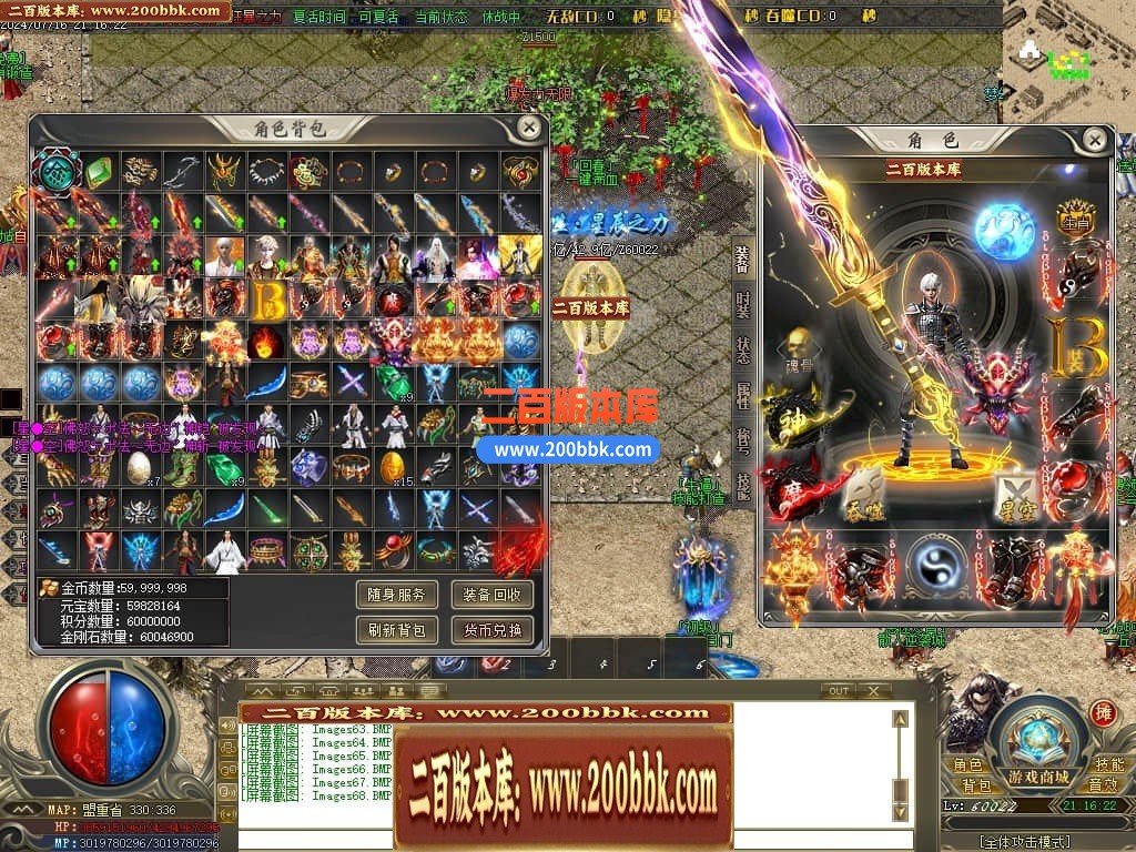 230844nbwlaezcijvlrtwl.jpg