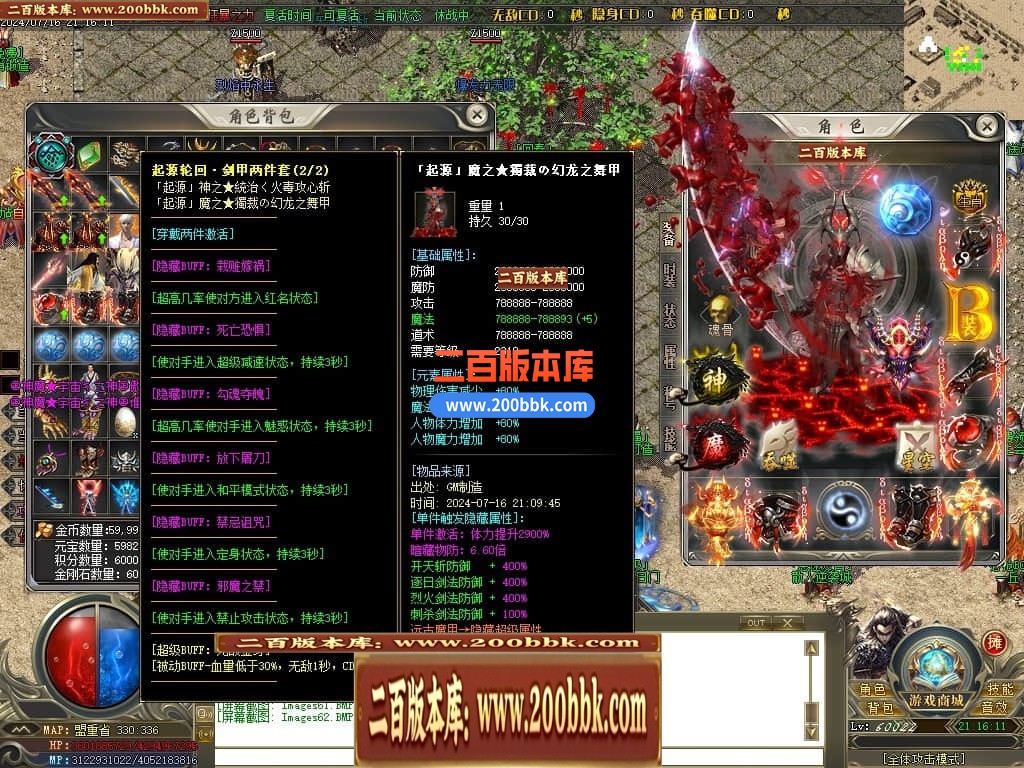 230843v5d5djq5i2daeiie.jpg