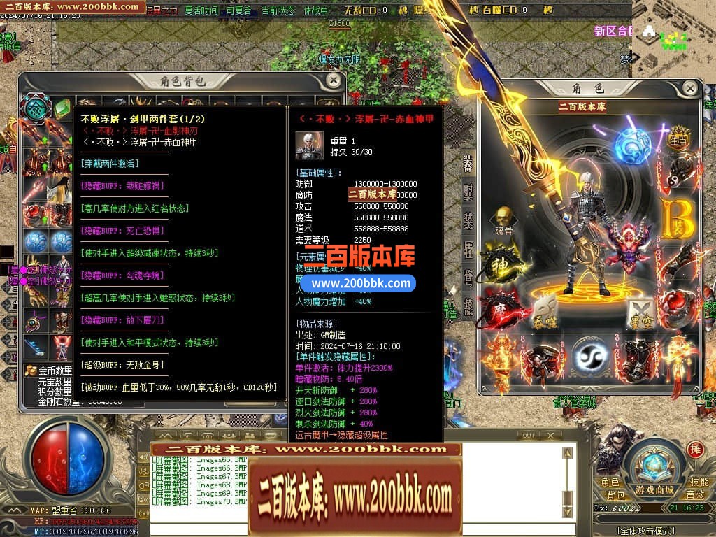 230844uxw2ouh32vjrppoa.jpg