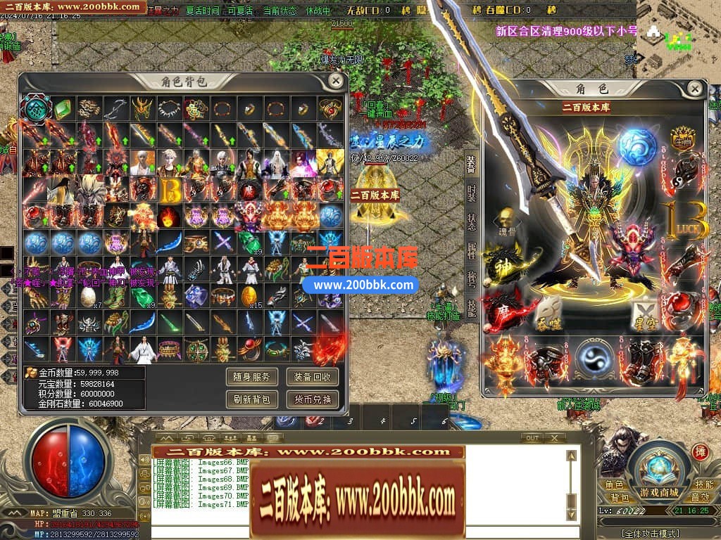 230845kc5qu4g10c4u414g.jpg
