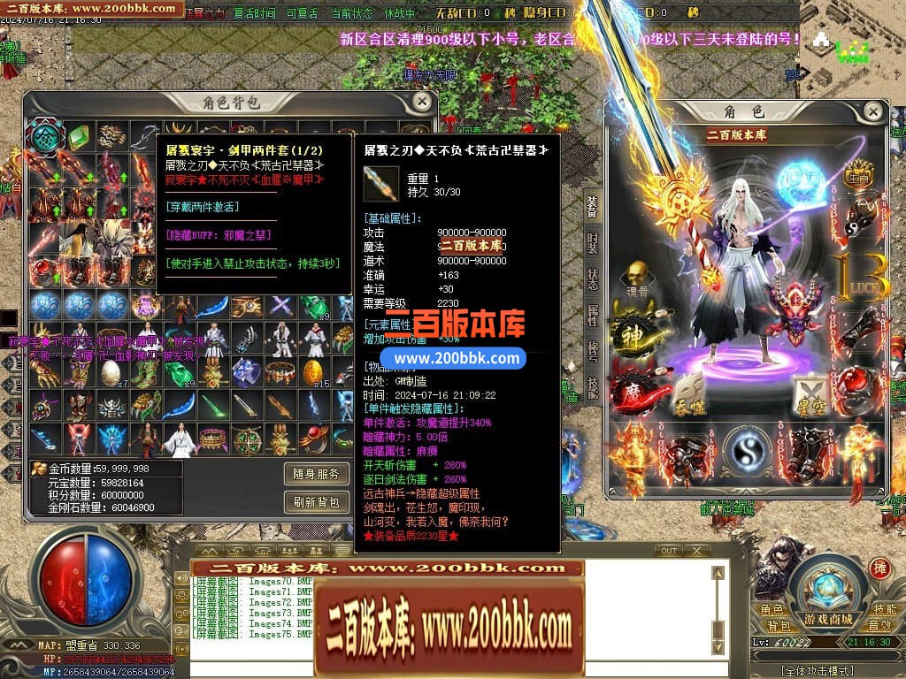 230847hyb9k6y4fli4ifnn.jpg