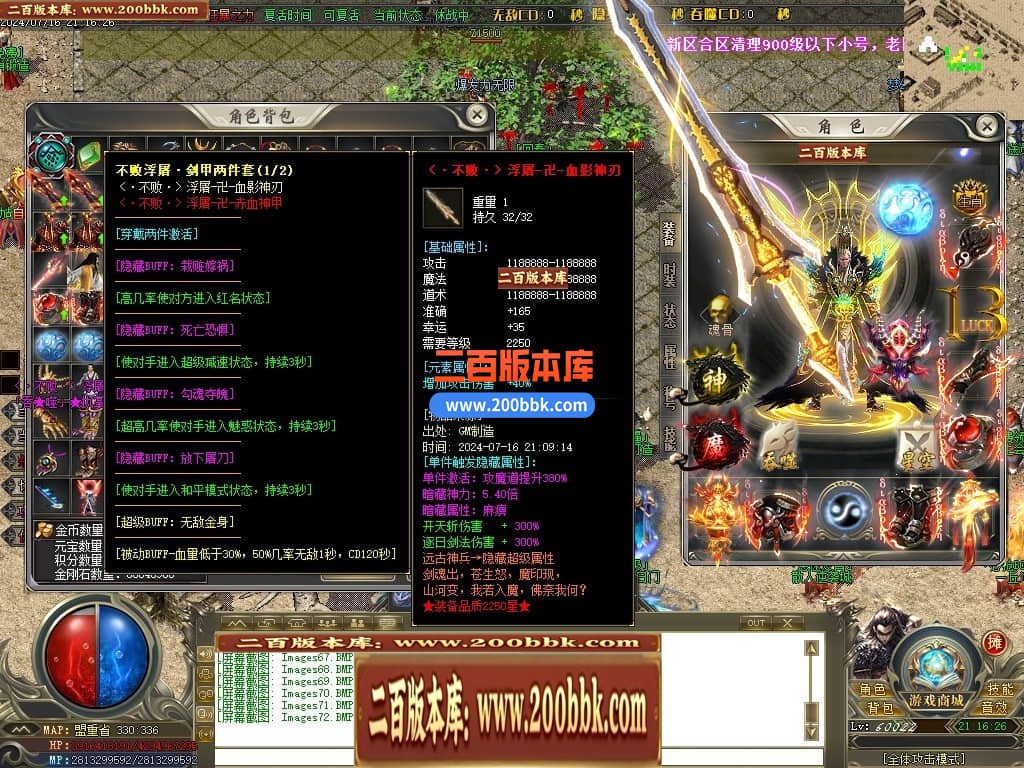 230845phgt5zhh5nehpj66.jpg