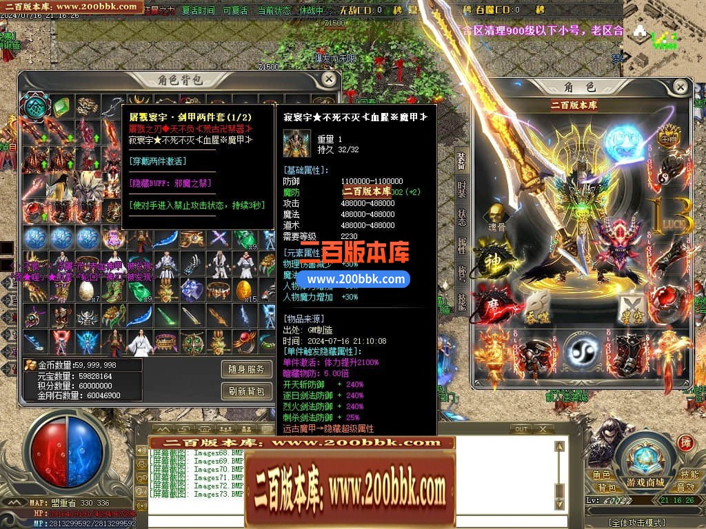 230846a9s3fpsnzrtseqii.jpg