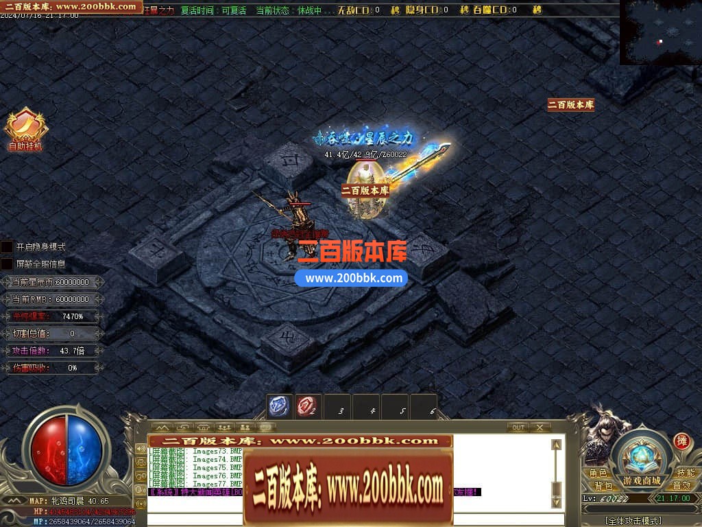 230847jrr4nsouu64i8o4u.jpg