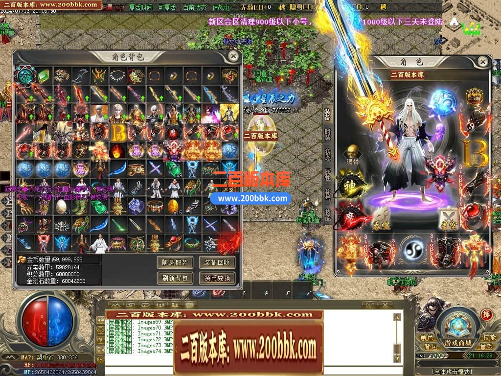 230847yk8ec4jzsggg9sje.jpg