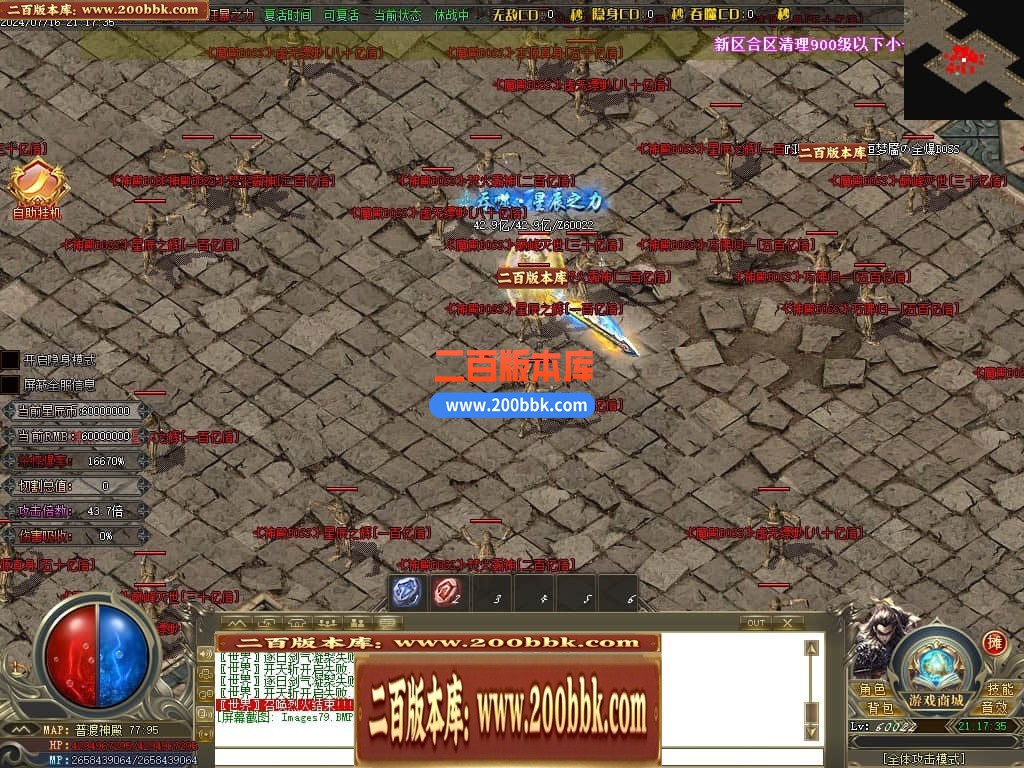 230848clzdlboama3la2qq.jpg