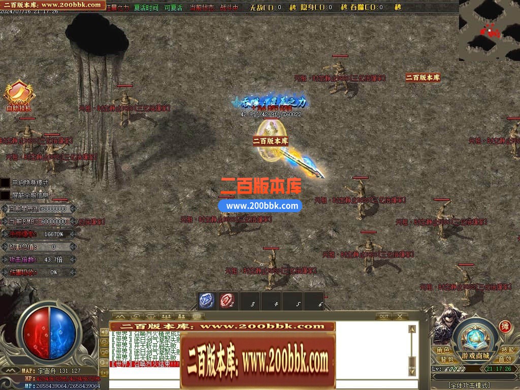 230848jtrrxzh19ii91jlp.jpg