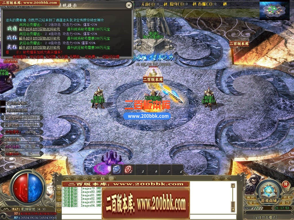 230849ulxtk7mtk9oi8lzl.jpg