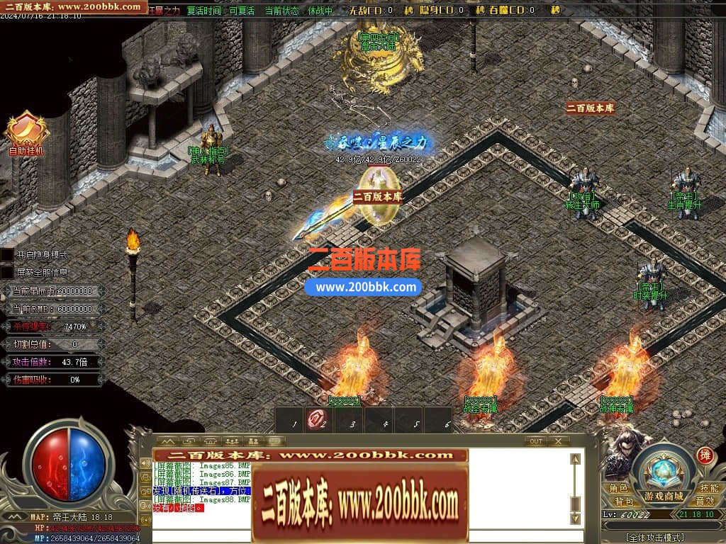230850x9o3orz3433u94h3.jpg