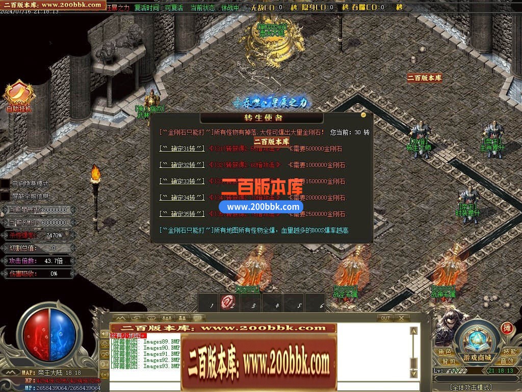 230851bfhvtpqvpv0fcvhk.jpg