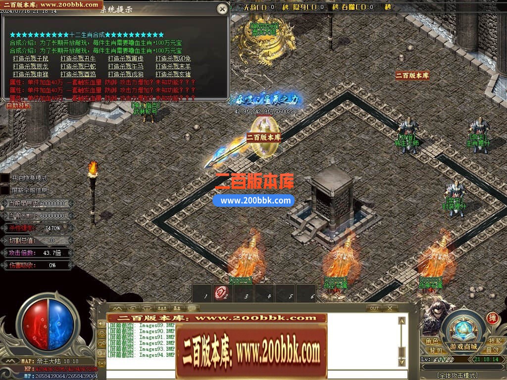 230851gw7aqirypa0ajjip.jpg