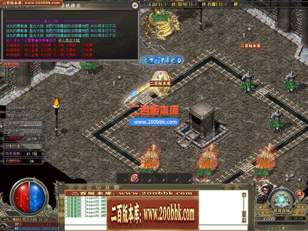 230852i97ldaqs5qslqzze.jpg