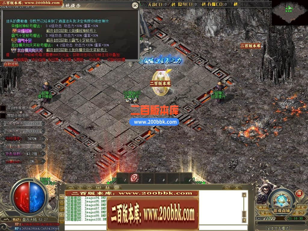 230852mdtzdjfedeyeejee.jpg