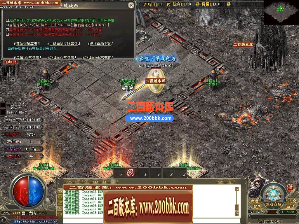 230852u7g37xzv3zy1iq4d.jpg