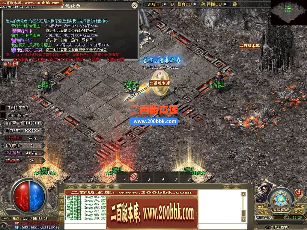 230852ys7v7v2s7g8w4z84.jpg