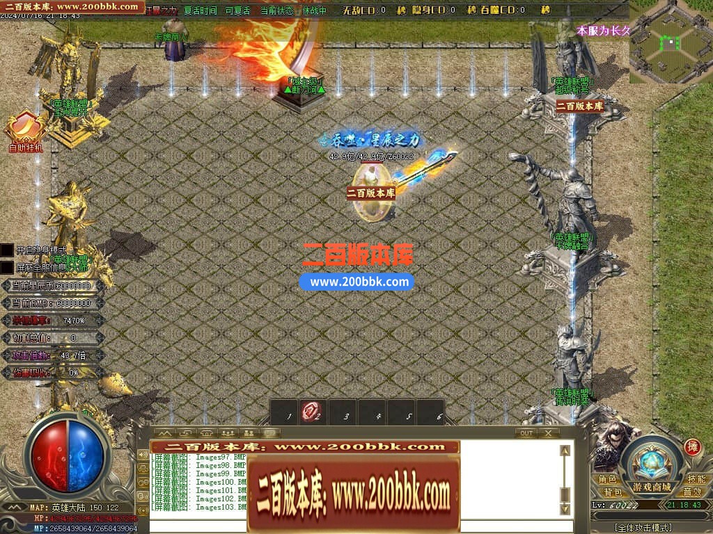 230853fqll9jivr06x4myx.jpg