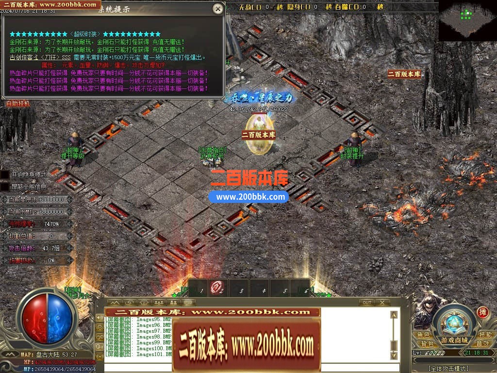 230853s1lwtetegpwssel1.jpg