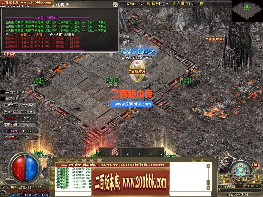 230853scocced6cyc2b4cb.jpg
