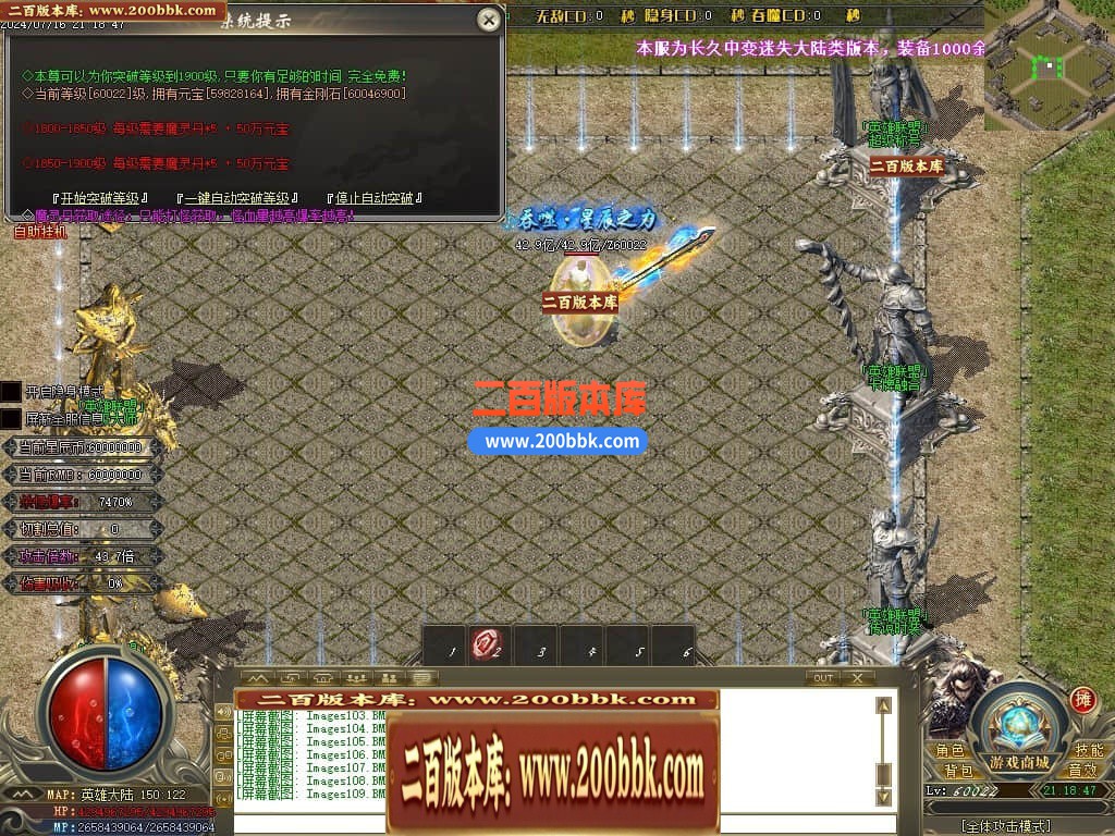 230854tvg7v30po823gbvv.jpg