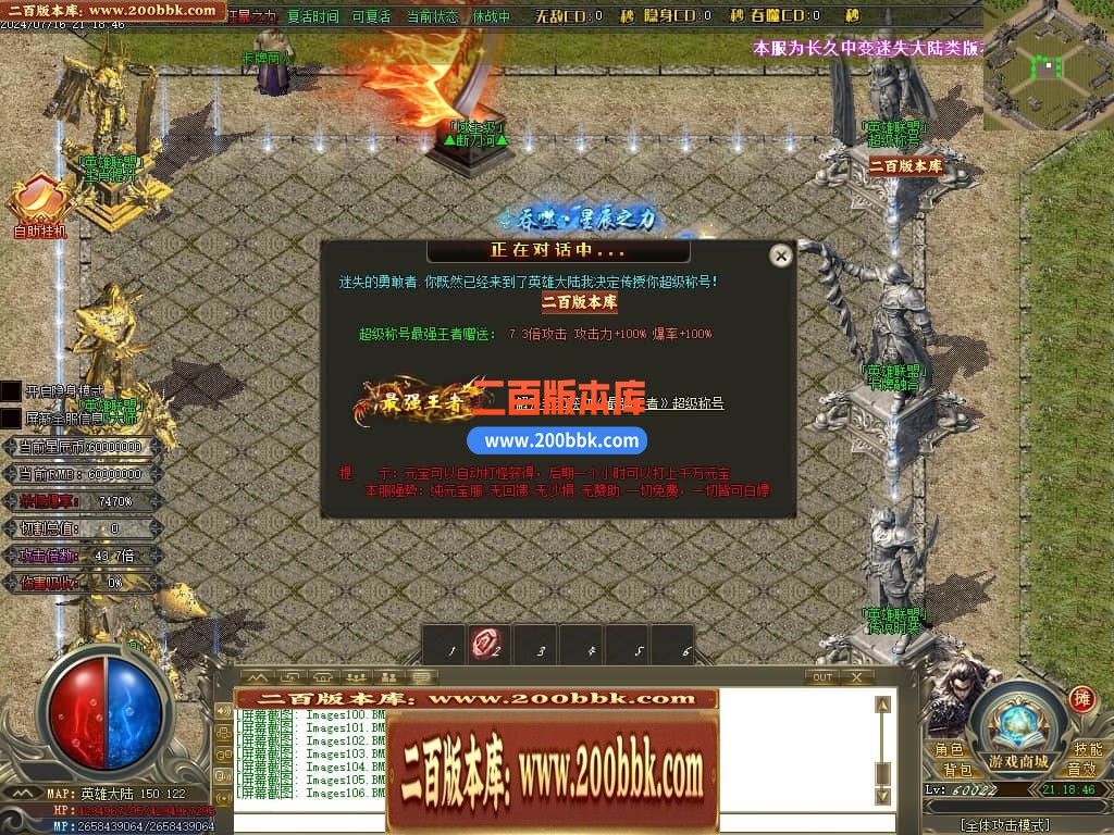 230854ufi4x1d1ilr8i31h.jpg