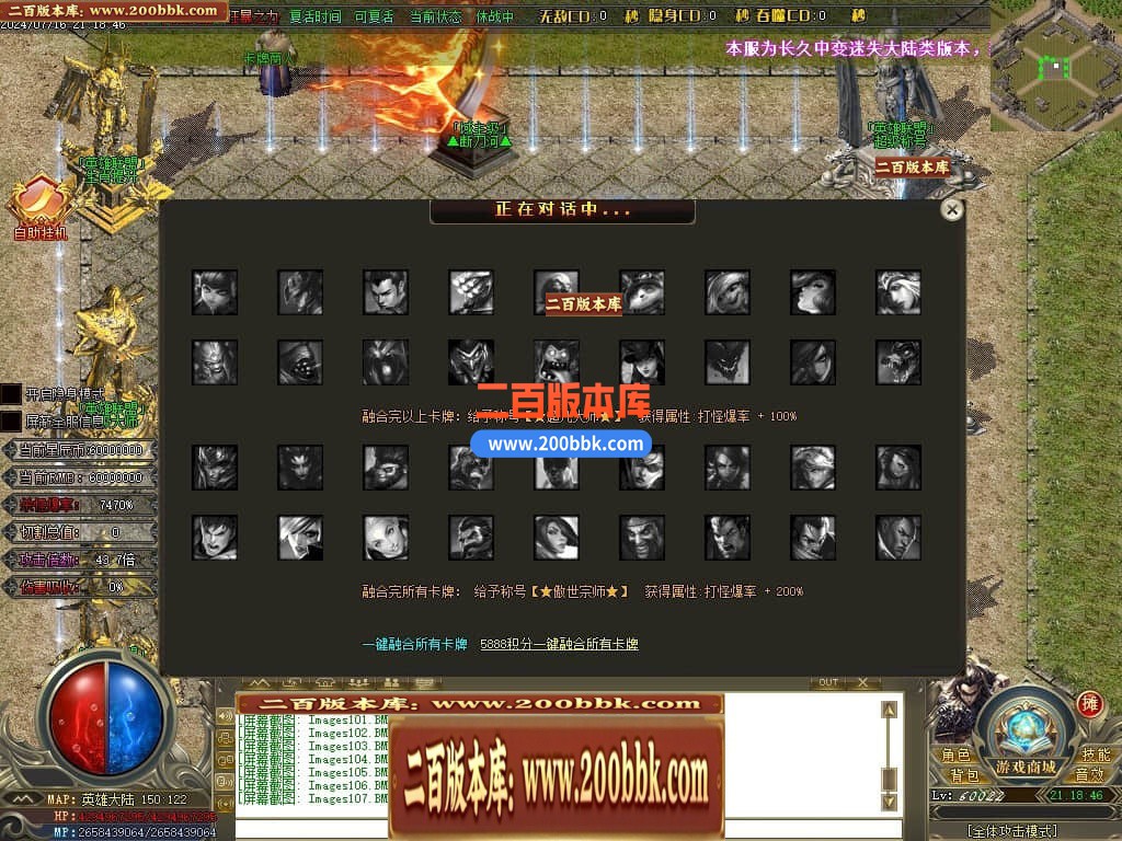 230854zfxkkslt42efx4cp.jpg