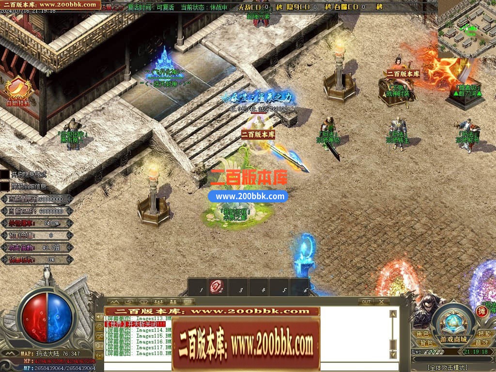 230856tky2spf0ffg6u12l.jpg