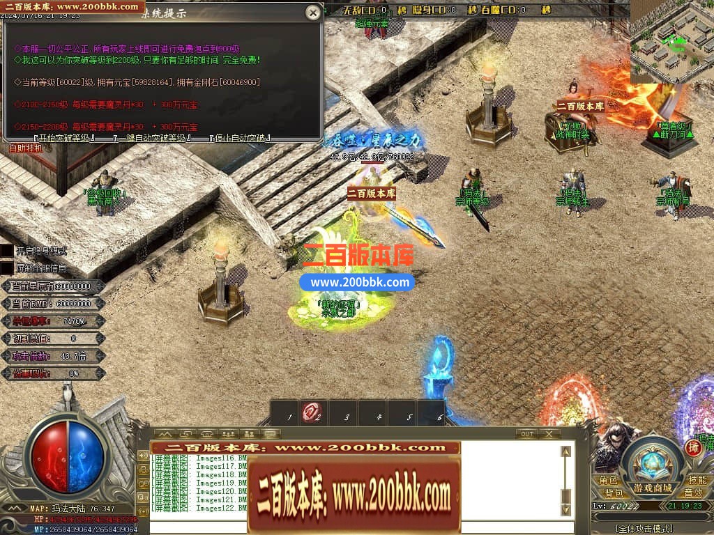 230857y7lsghkx9kiki2sk.jpg