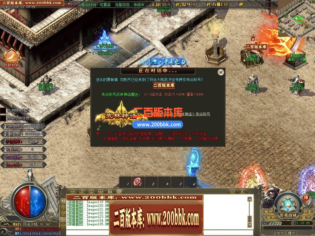 230858rjrpjrynt6fjnpur.jpg