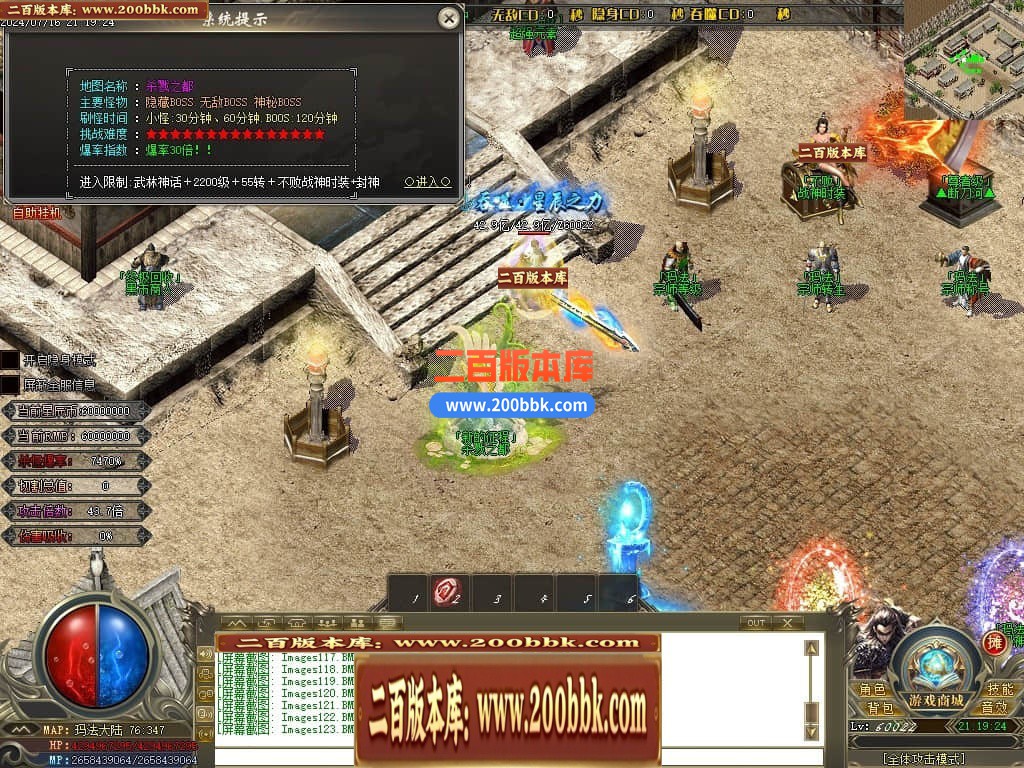 230858u88m8o98ssd98i9i.jpg
