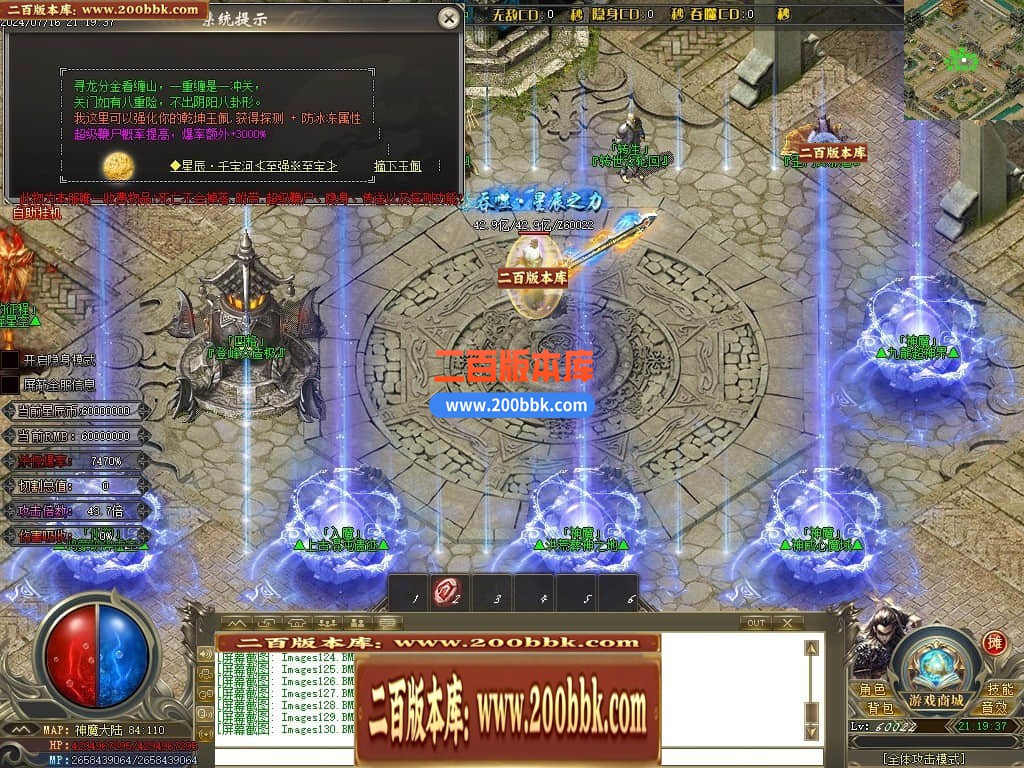 230859cqcygcthto2hmytt.jpg
