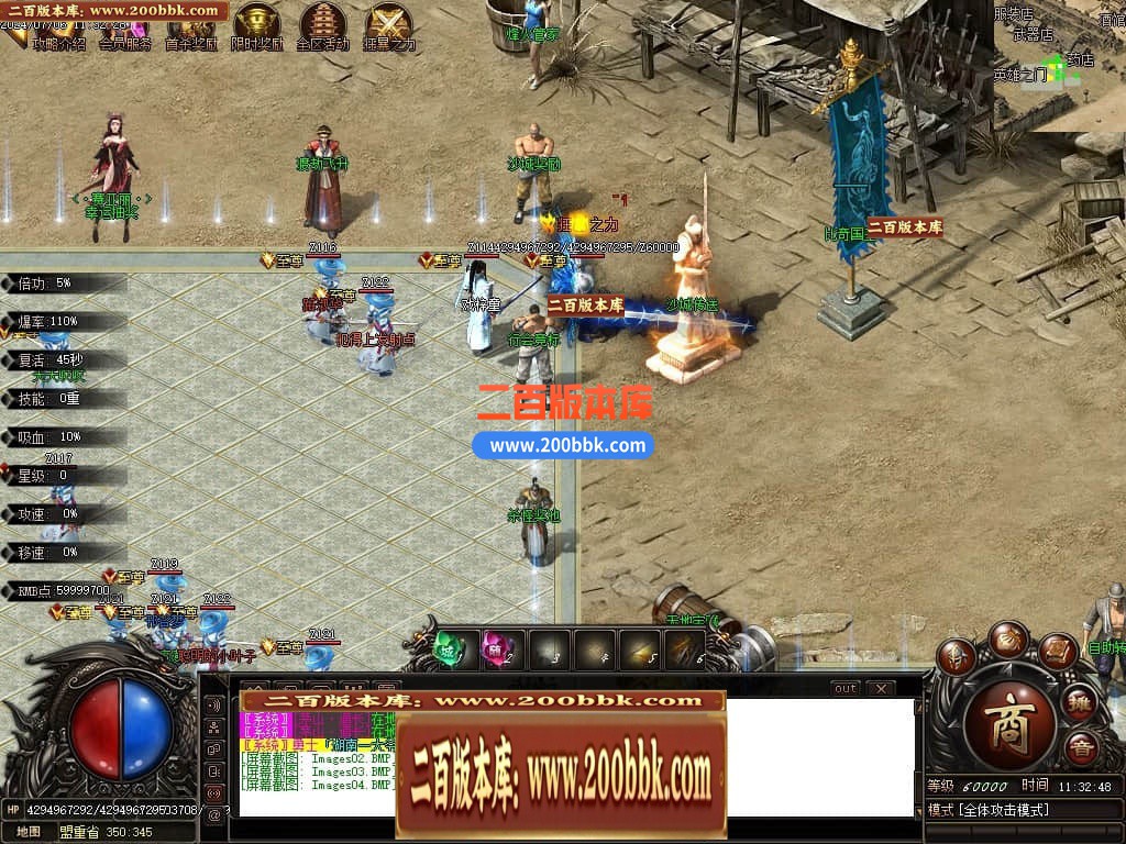 003925kuybl83op3r0zbp8.jpg