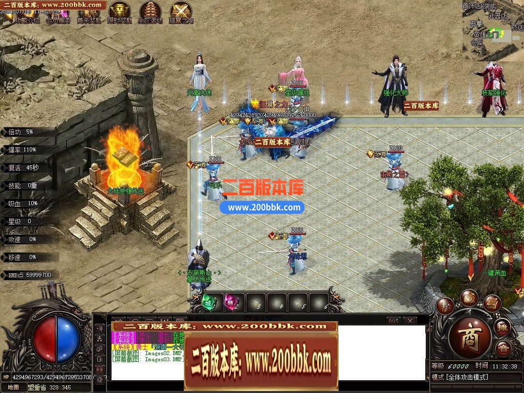 003925kbzt8bmmu4wyo9u9.jpg