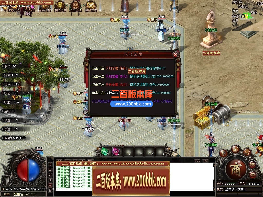 003927hmqdhppcm6o1g6ud.jpg