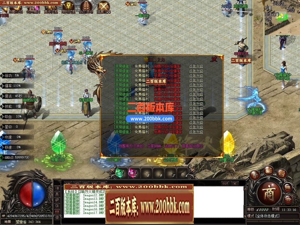 003929ytiv2zwi92nqq94m.jpg