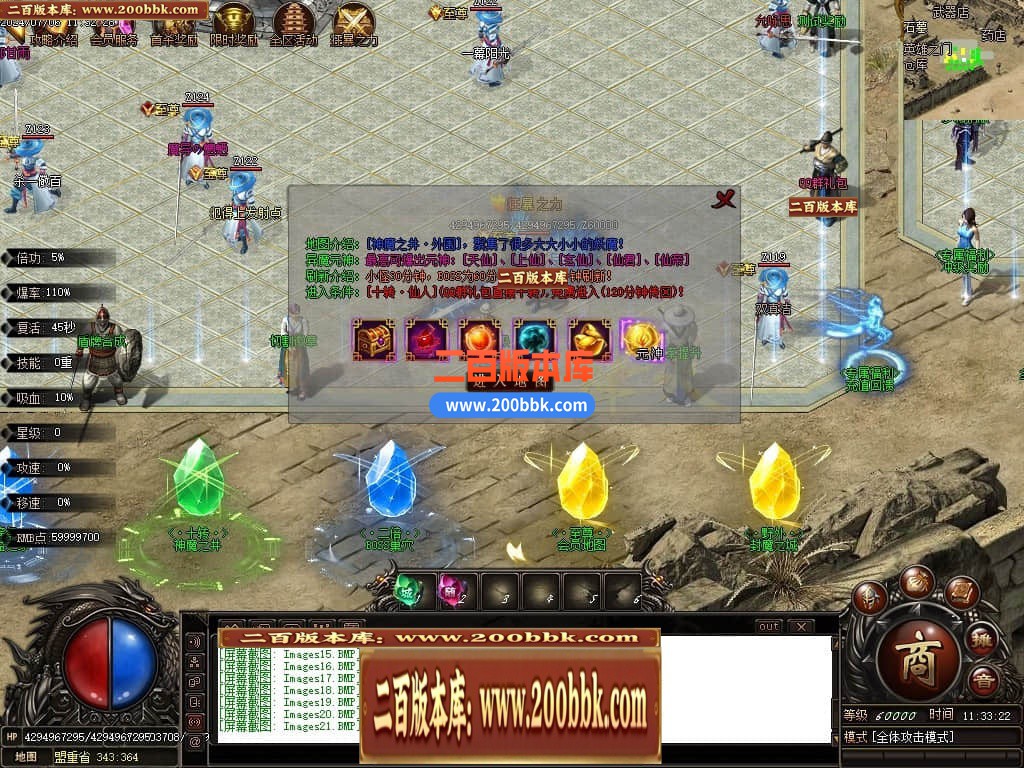 003930f2susawyb33zyyfu.jpg