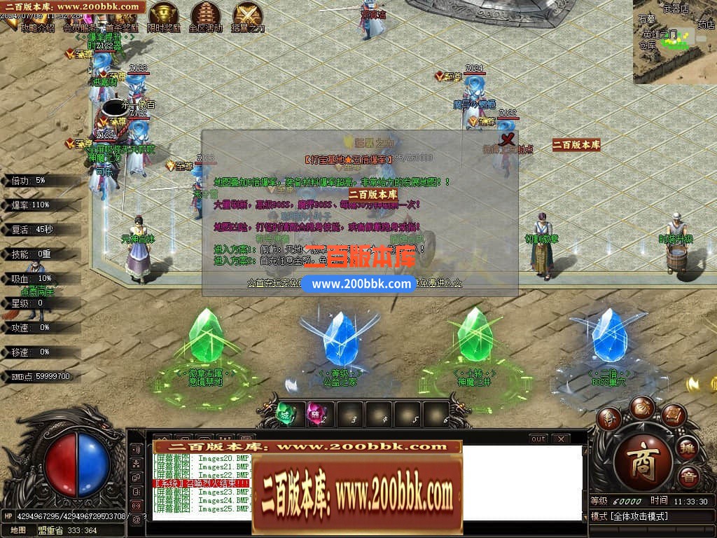 003931npzdypixkeo7mzro.jpg