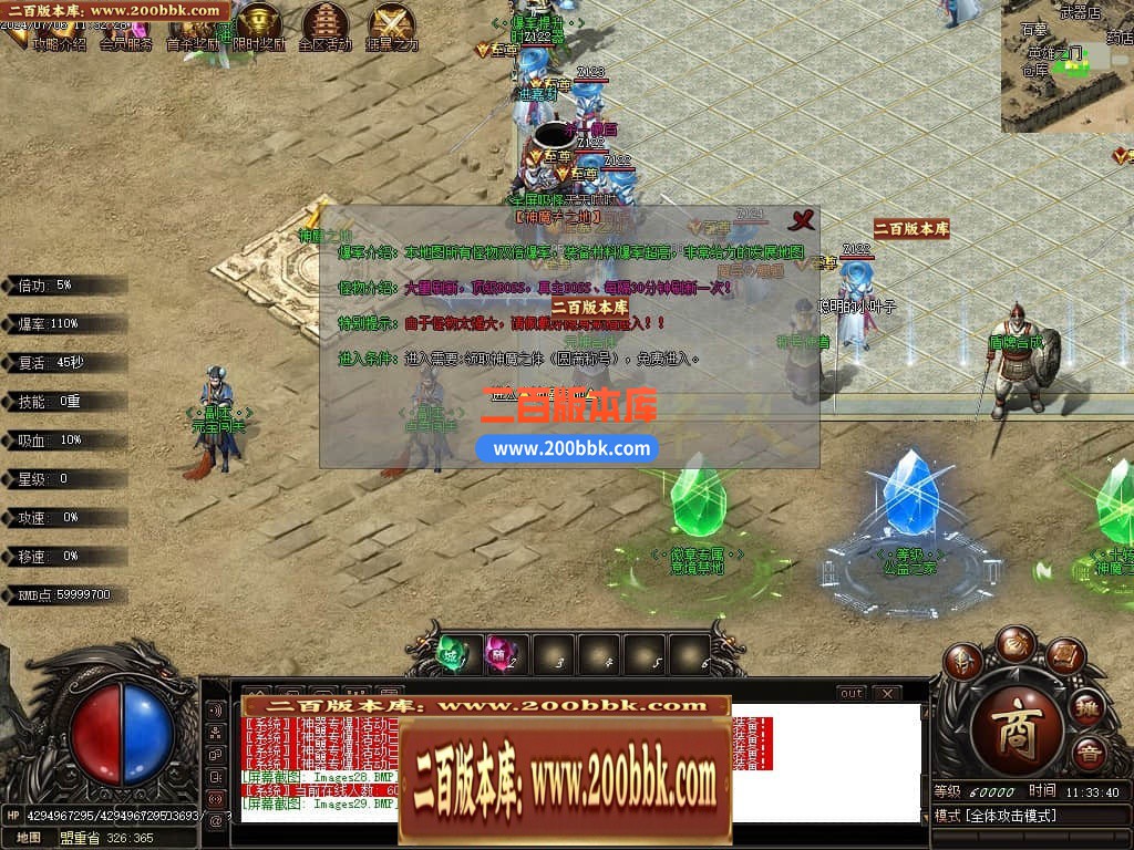 003931tzhucrr7qx9ujlqq.jpg
