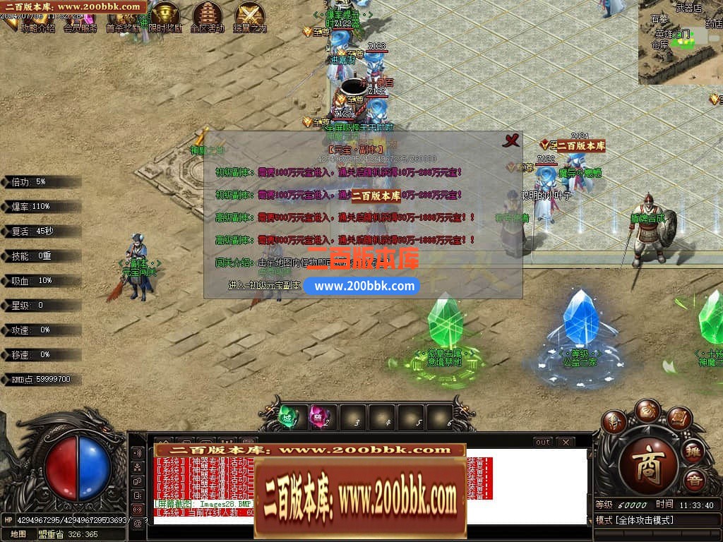 003931x04fbzs9qkfrr0fp.jpg