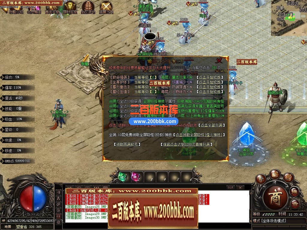 003932m1obf4w599lo25t3.jpg