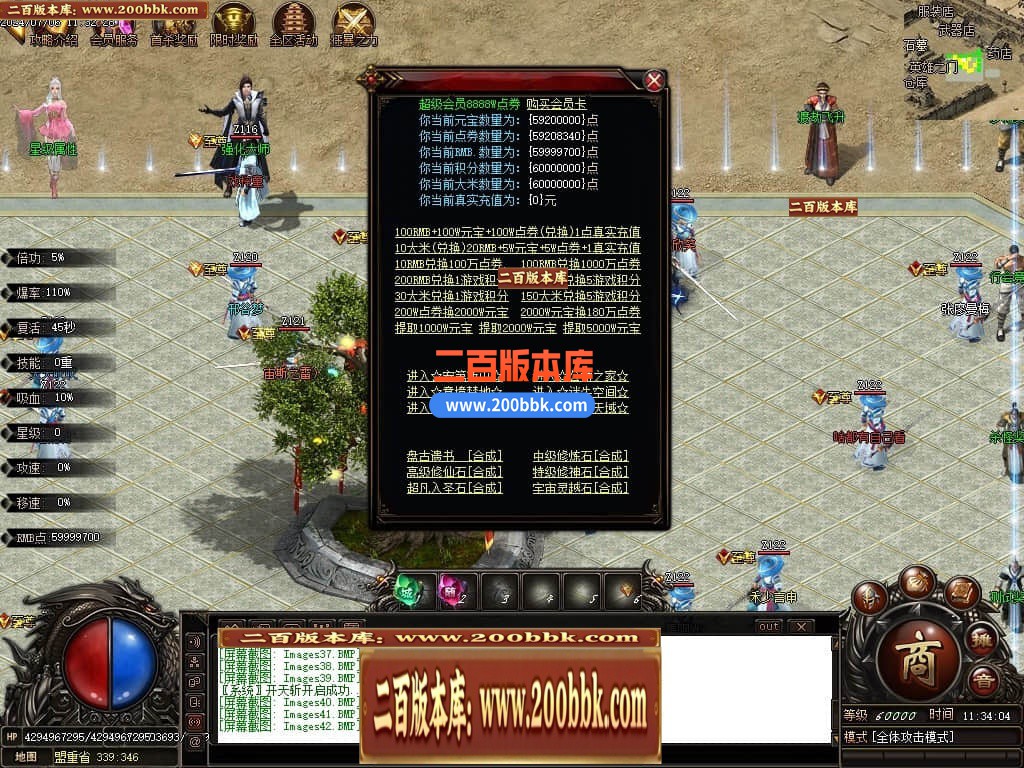 003934ixmm0idxegl7e28v.jpg