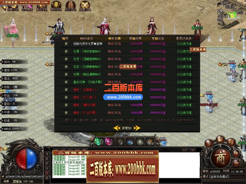 003934gud3ihue3444ialz.jpg