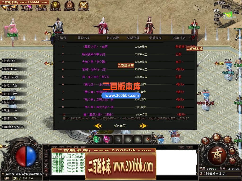003935cy4jybbifbjyxyvp.jpg