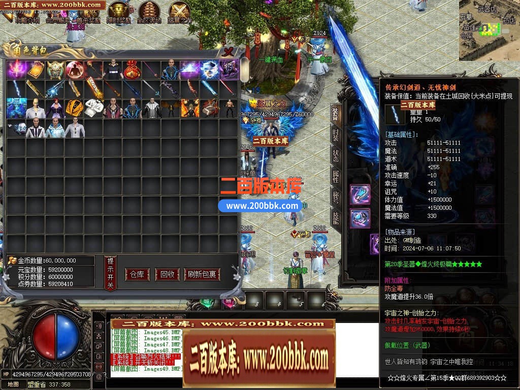 003936cumxmh2zsccuh0ec.jpg