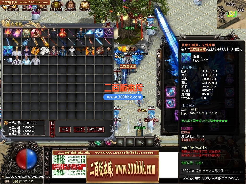 003936zkc7epcy55aifgpp.jpg