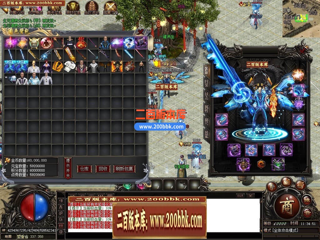 003942bjyolg632a2x6sor.jpg