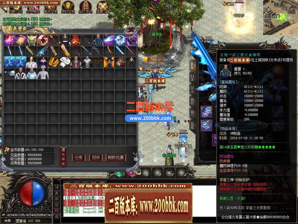 003943euw3loua58lie18z.jpg