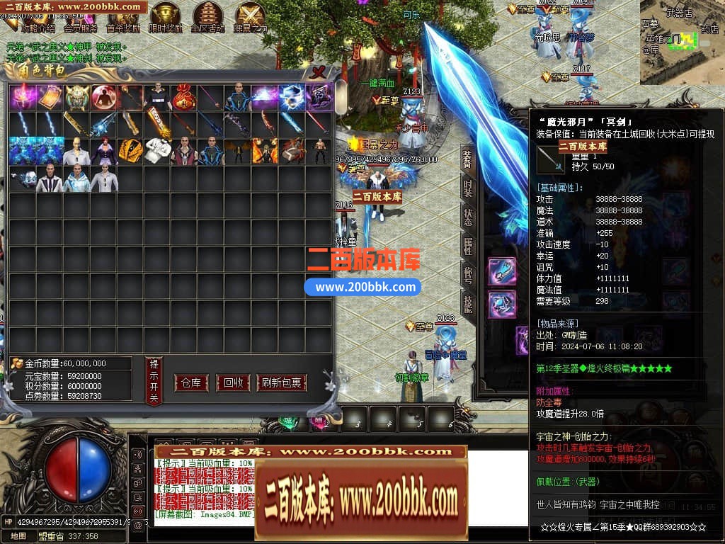 003943cded9vlopvpv3ol3.jpg
