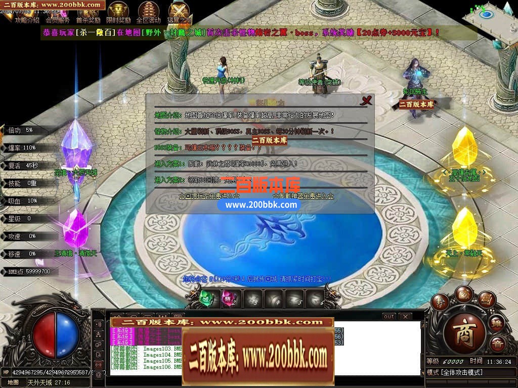003948m2o2jp3d9v4n4sqs.jpg