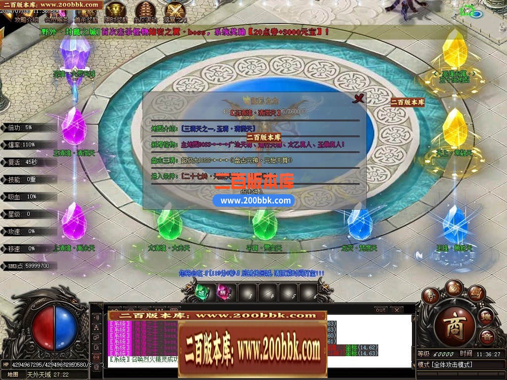 003949r836b4couunosqgc.jpg